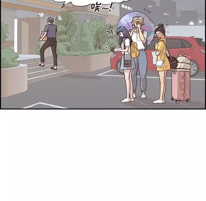 去他的女校-第155话 - 图片 99