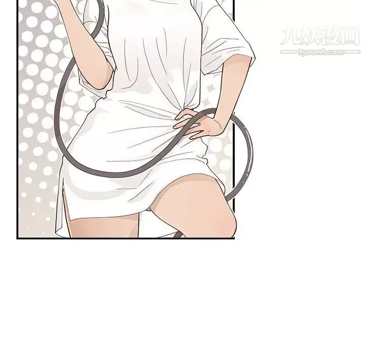 去他的女校第156話
