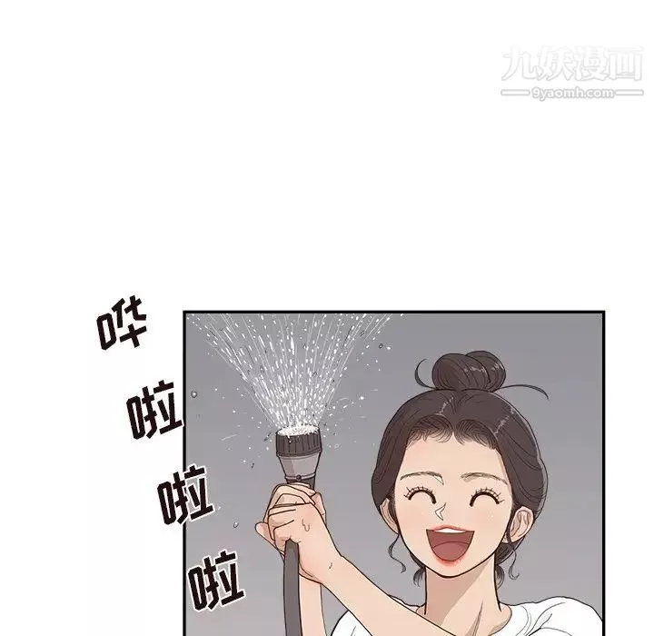 去他的女校-第156话 - 图片 61
