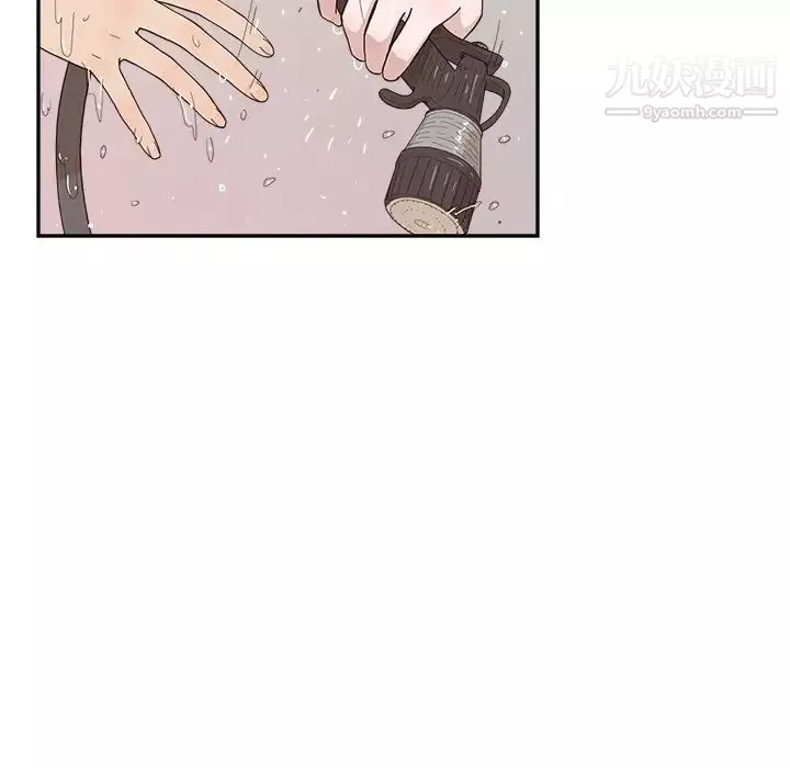 去他的女校-第156话 - 图片 80