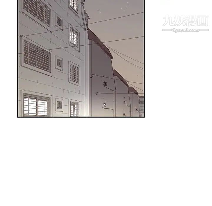去他的女校第157話