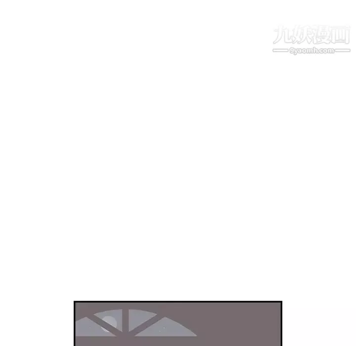 去他的女校-第157话 - 图片 80