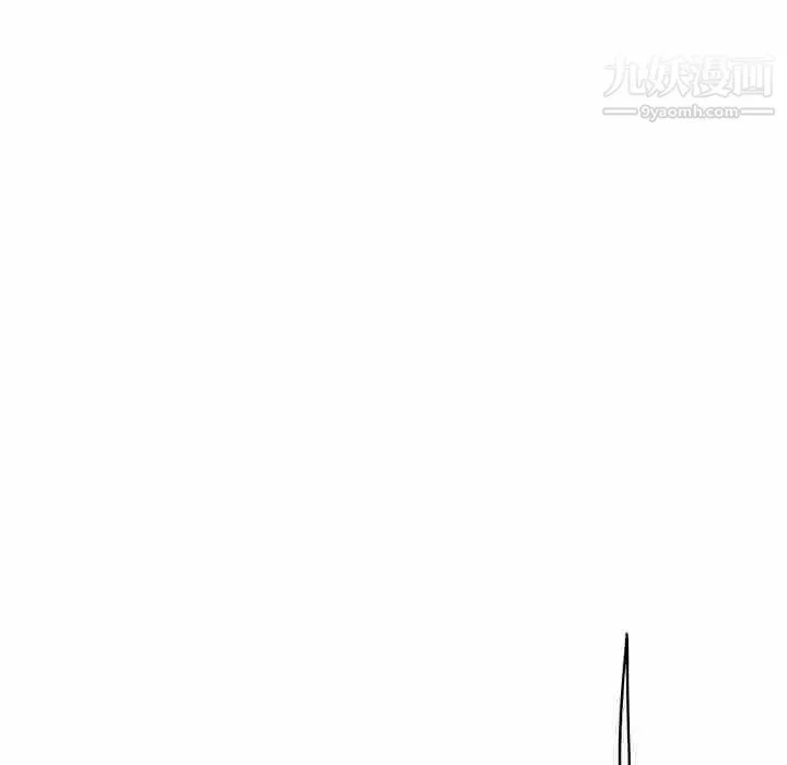 去他的女校-第157话 - 图片 105