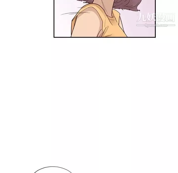 去他的女校第158話