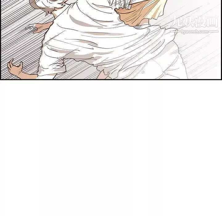 去他的女校第160話