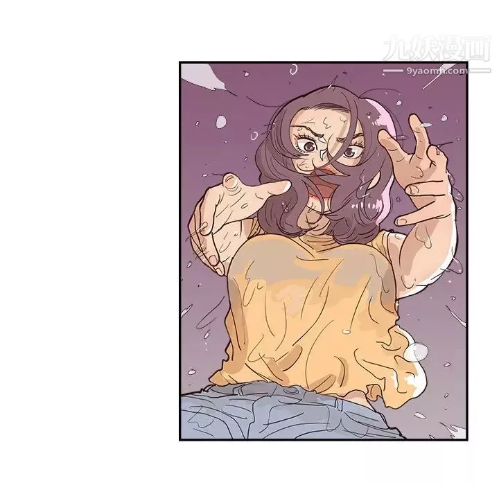 去他的女校-第160话 - 图片 8
