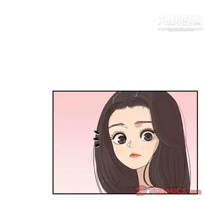 去他的女校-第160话 - 图片 70