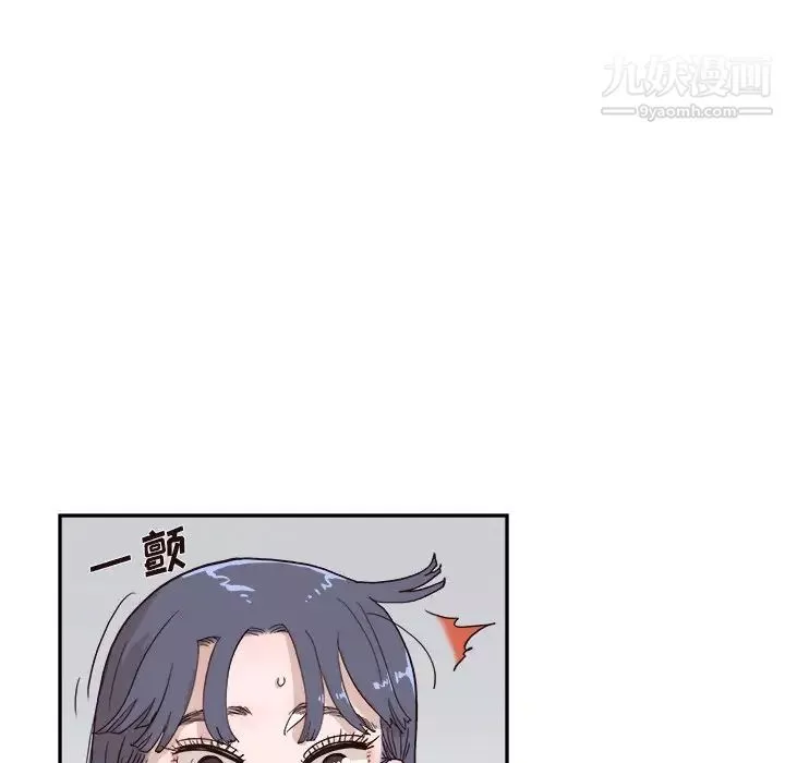 去他的女校第160話