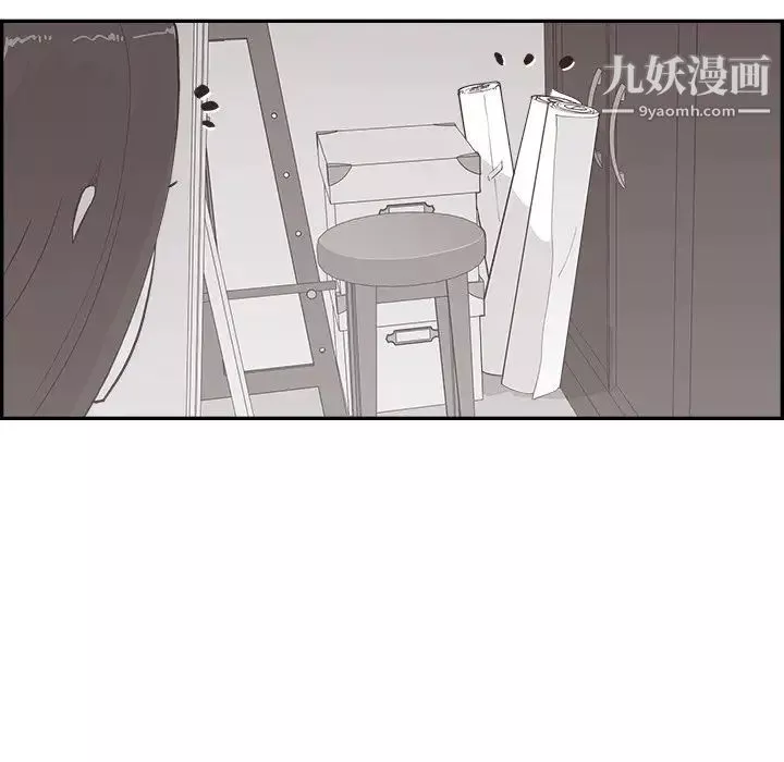 去他的女校-第160话 - 图片 83