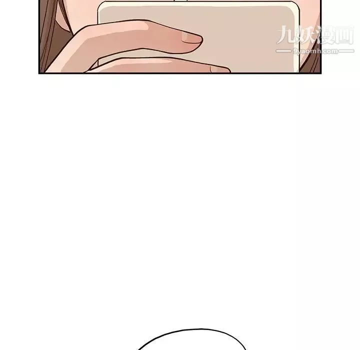 去他的女校第162話