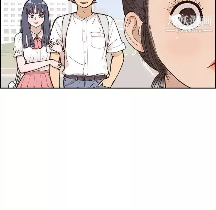 去他的女校-第163话 - 图片 47