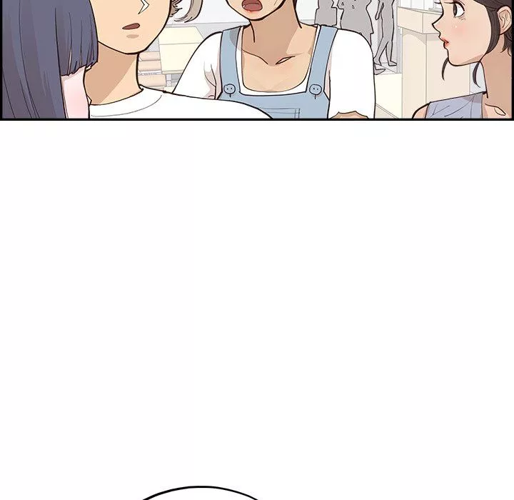 去他的女校第166話