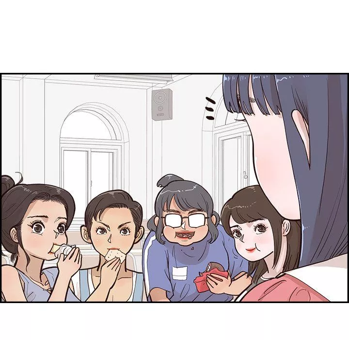 去他的女校第166話