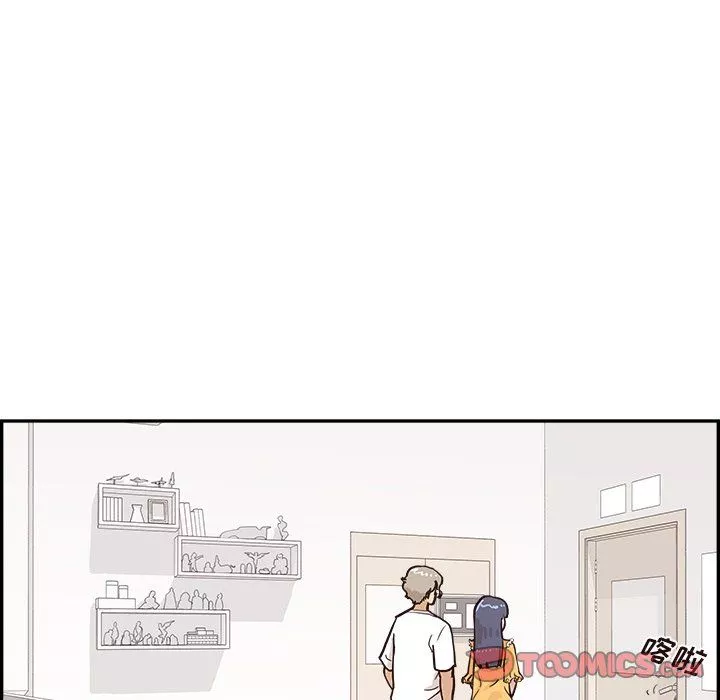 去他的女校-第166话 - 图片 62