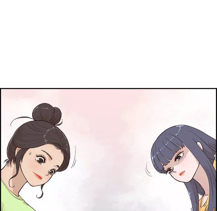 去他的女校-第167话 - 图片 11