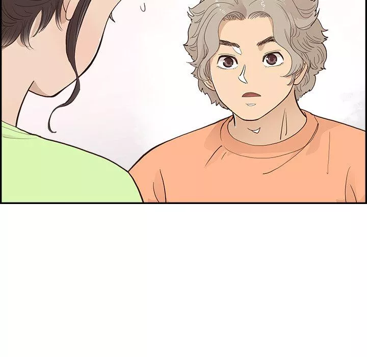 去他的女校第167話