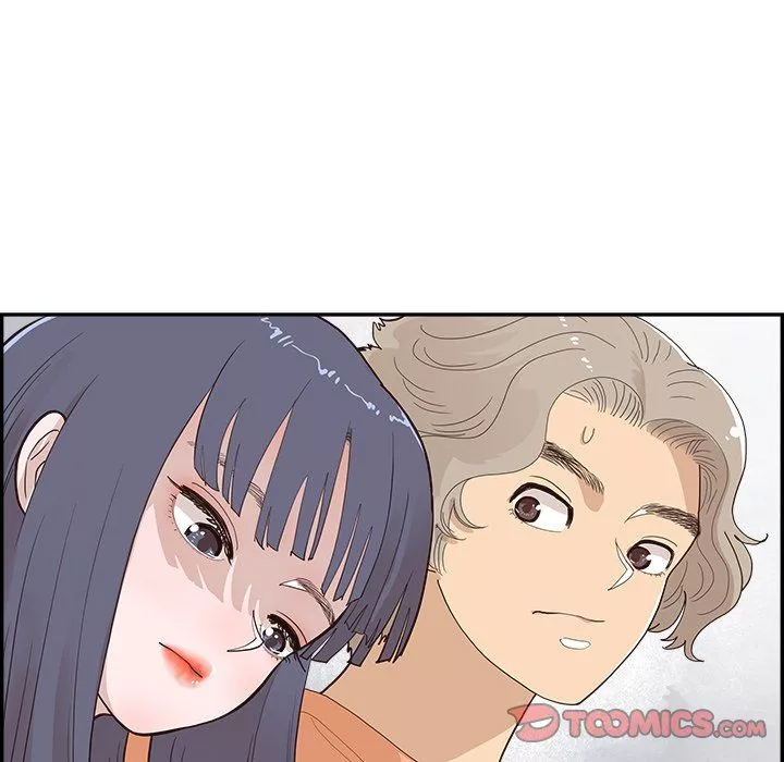 去他的女校第167話