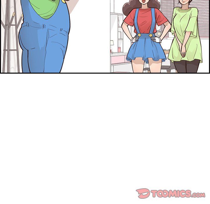 去他的女校第167話