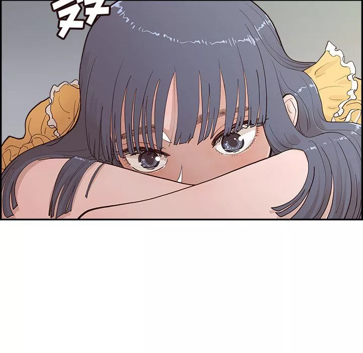 去他的女校第167話
