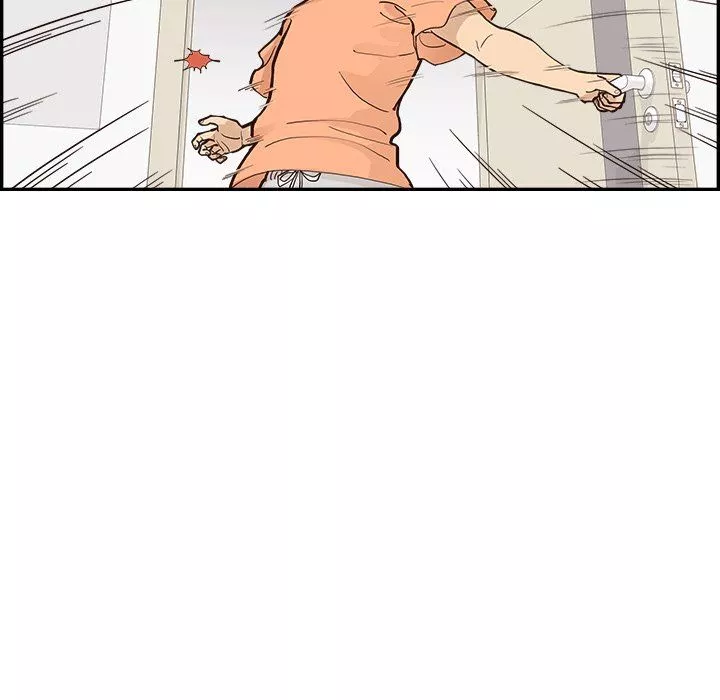 去他的女校第168話