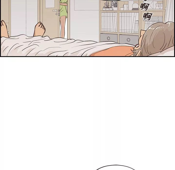 去他的女校第168話