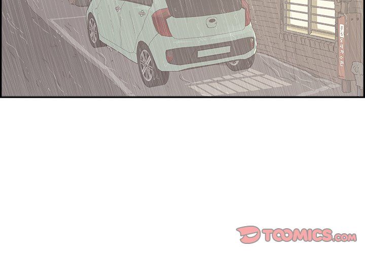 去他的女校第169话