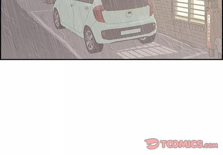 去他的女校第169話