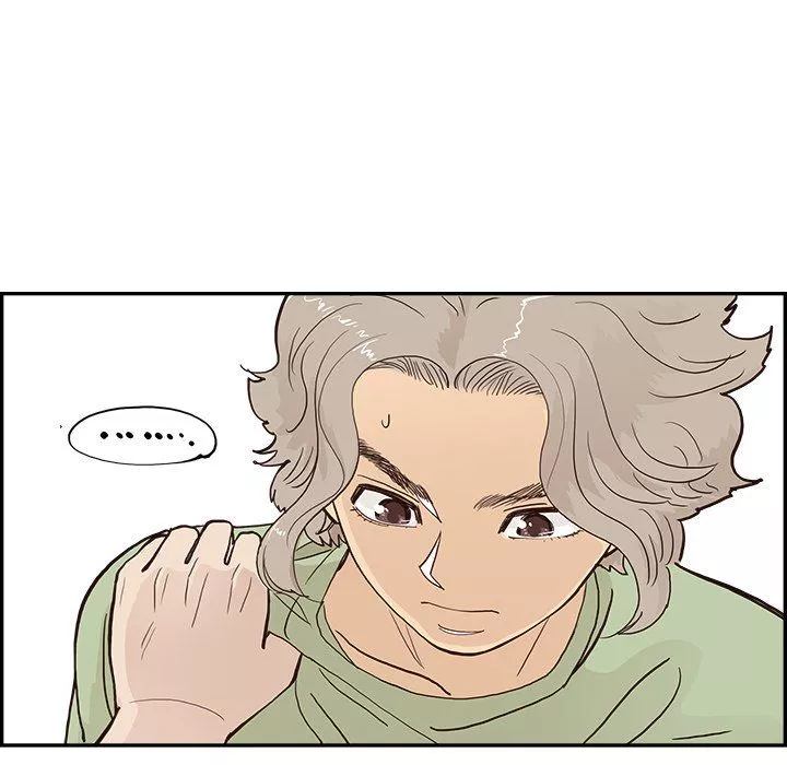 去他的女校-第170话 - 图片 96