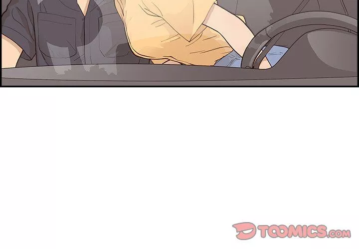 去他的女校第173話