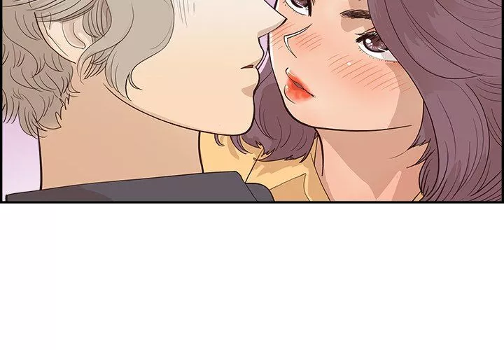 去他的女校第173話