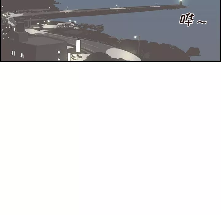 去他的女校-第174话 - 图片 73