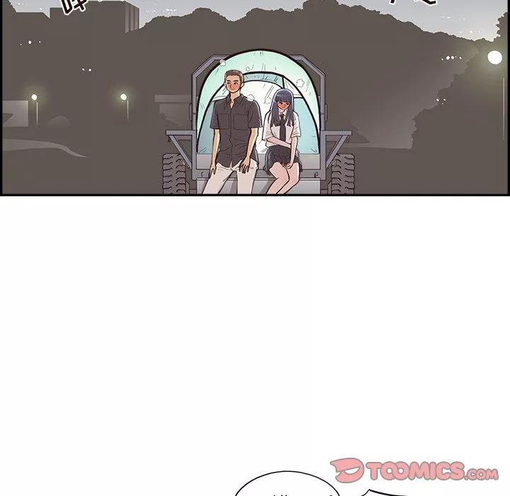 去他的女校-第174话 - 图片 86