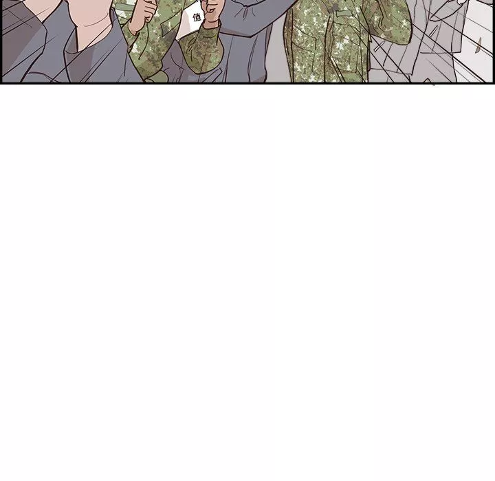 去他的女校-最终话 - 图片 113