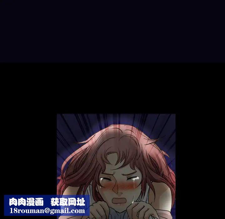 徘徊的心动第1话