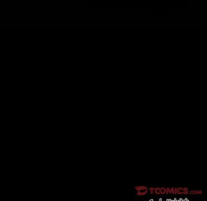 徘徊的心动-第3话 - 图片 20
