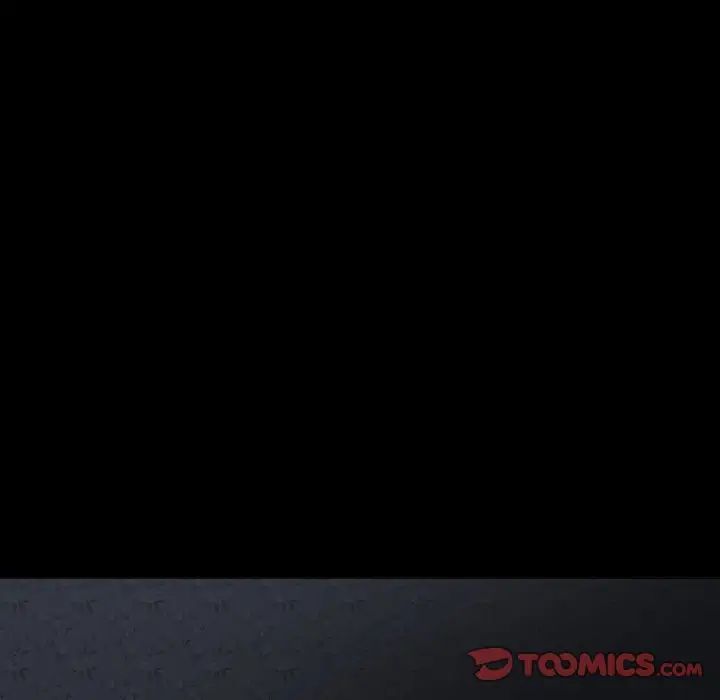 徘徊的心动第4话