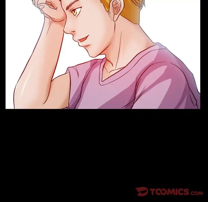 徘徊的心动第5话