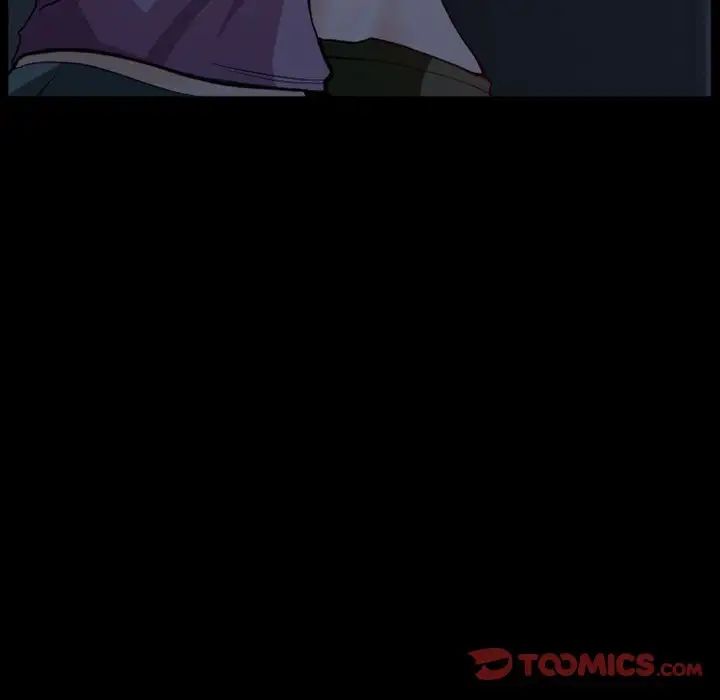 徘徊的心动第5话