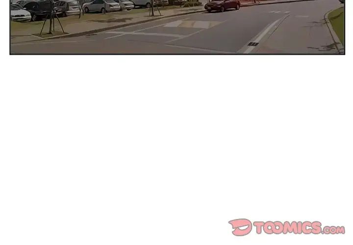 徘徊的心動第7話