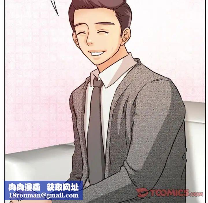 徘徊的心动第10话