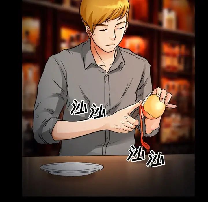 徘徊的心動第10話