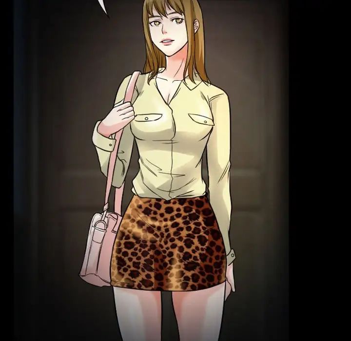 徘徊的心動第10話