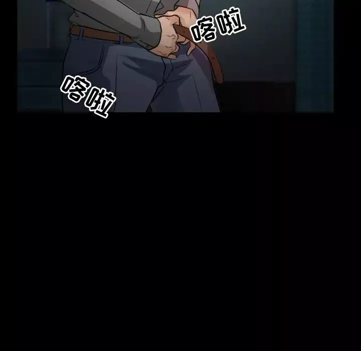 徘徊的心動第11話