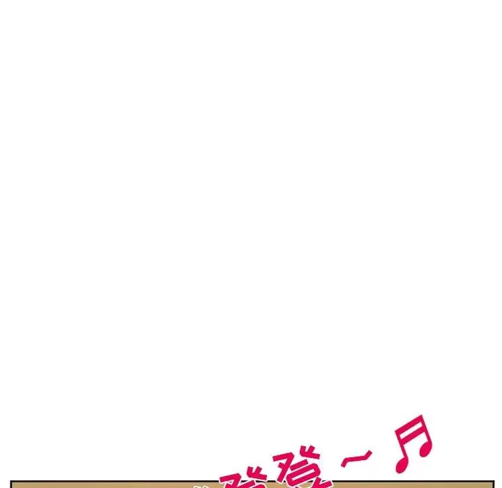 徘徊的心動第12話