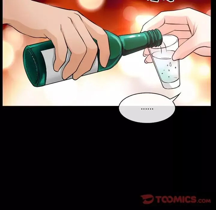 徘徊的心動第13話