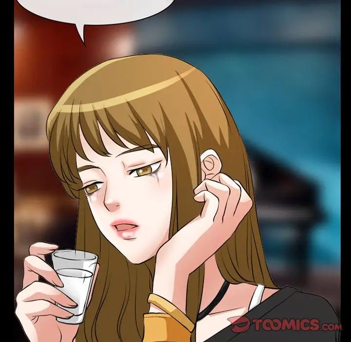 徘徊的心動第13話