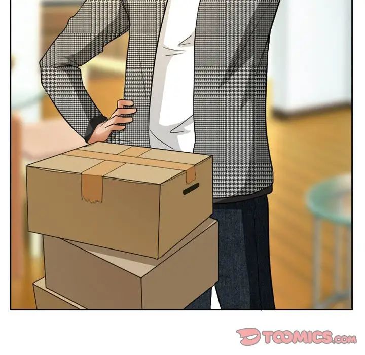 徘徊的心動第14話