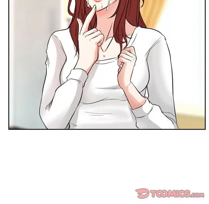 徘徊的心动第14话