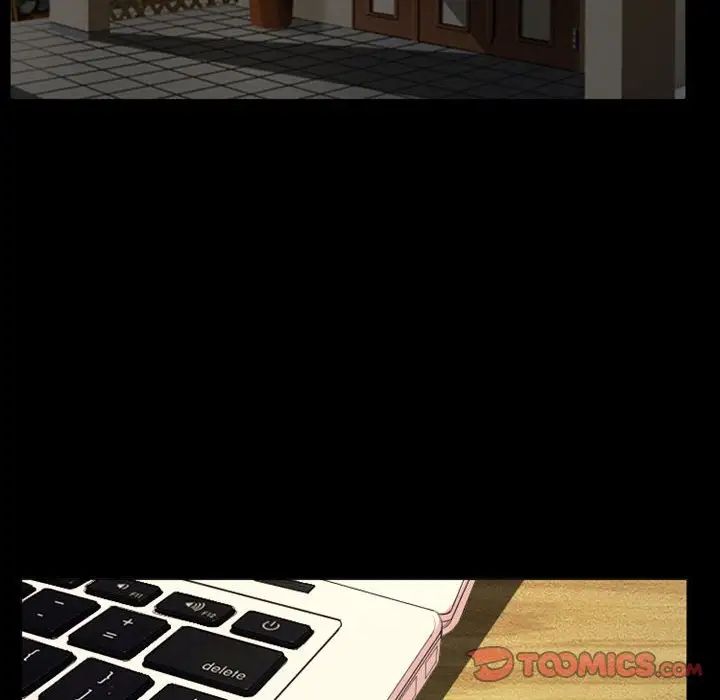 徘徊的心动第14话