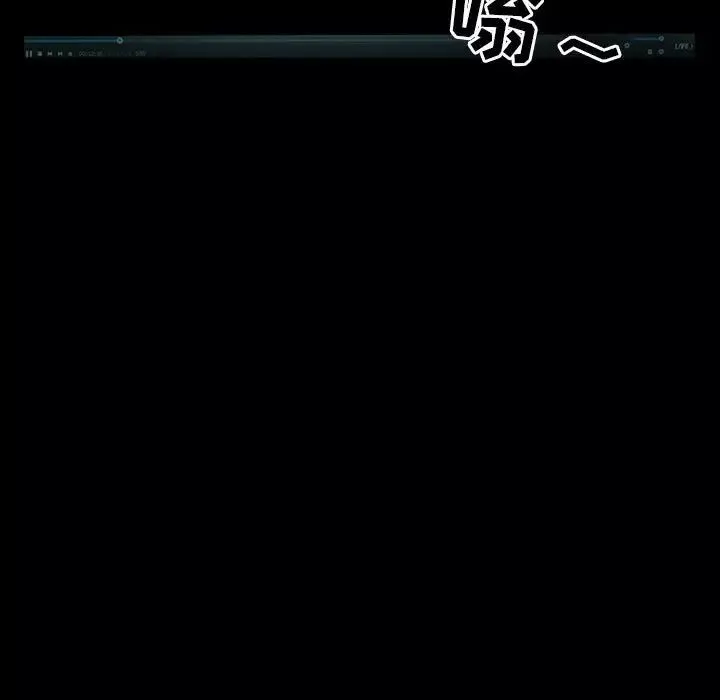 徘徊的心動第14話